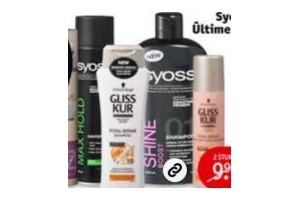 syoss gliss kur en ultime haarverzorging en styling