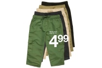 heren short