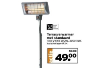 terrasverwarmer met standaard type q time