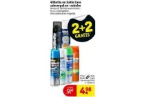 gillette en satin care scheergel en schuim