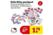 hello kitty speelgoed