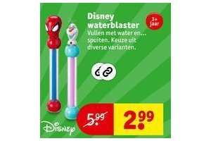 disney waterblaster