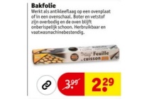 bakfolie