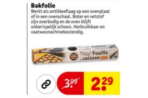 bakfolie