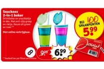 snackeez 2 in 1 beker