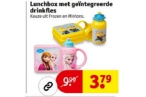 lunchbox met geintegreerde drinkfles