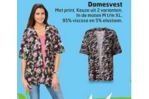 damesvest