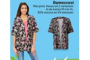 damesvest