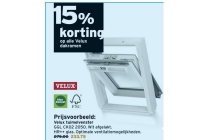 velux tuimelvenster