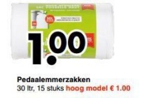 pedaalemmerzakken