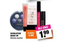 revolution make up