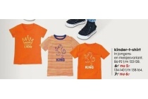 kinder t shirt