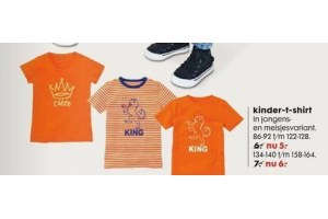 kinder t shirt