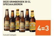 grimbergen 30 cl speciaalbieren