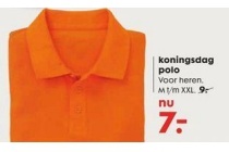 koningsdag polo