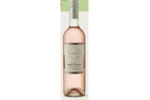 belfiore pinot grigio