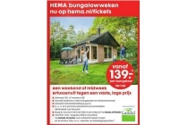 hema bungalowweken