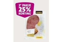 jumbo vleeswaren
