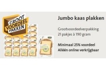 jumbo kaasplakken grootvoordeelverpakking