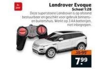 landrover evoque