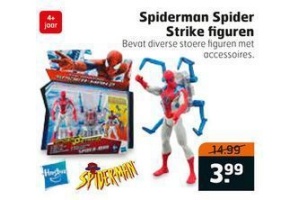 spiderman spider strike figuren