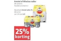 amstel of wieckse radler