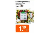 roerbakgroente