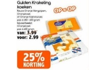 gulden krakeling koeken