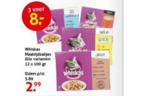 whiskas maaltijdzakjes