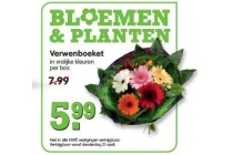 verwenboeket