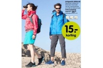 lichtgewicht afritsbroek