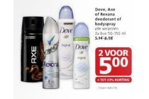 dove axe of rexona deodorant of bodyspray