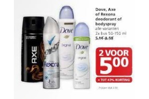 dove axe of rexona deodorant of bodyspray