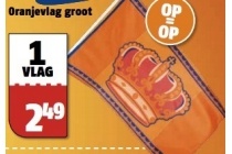 oranjevlag groot