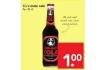 club mate cola