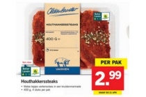 houthakkerssteaks