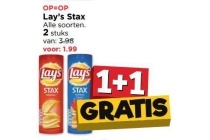 lay s stax