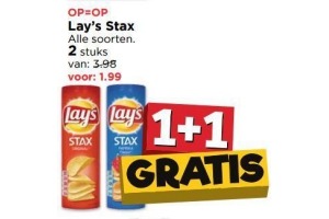 lay s stax
