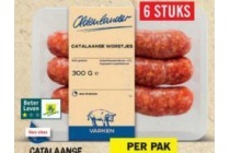 catalaanse braadworst