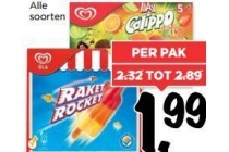 ola waterijs