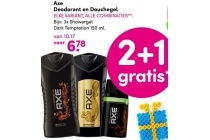 alle axe deodorant en douchegel