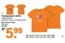 koningsdag t shirts