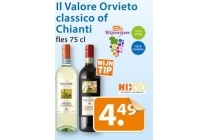 il valore orvieto classico of chianti