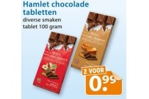 hamlet chocolade tabletten