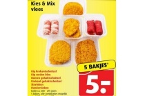kies en mix vlees