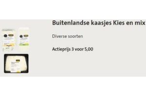 buitenlandse kaasjes kies en mix