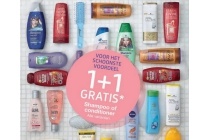 shampoo of conditioner