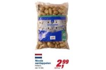 nicola aardappelen holland zak 10 kilo