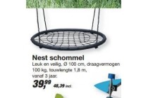 nest schommel