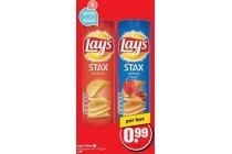 lays stax